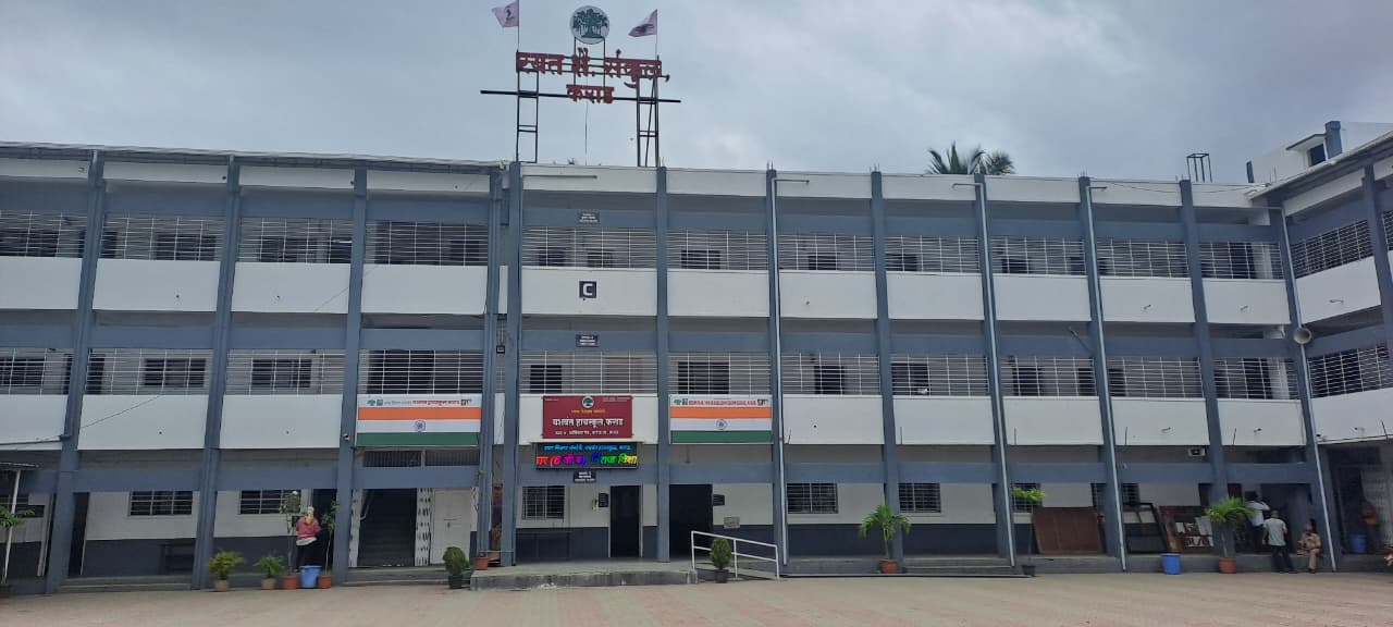 Yashwant Highschool Karad Building