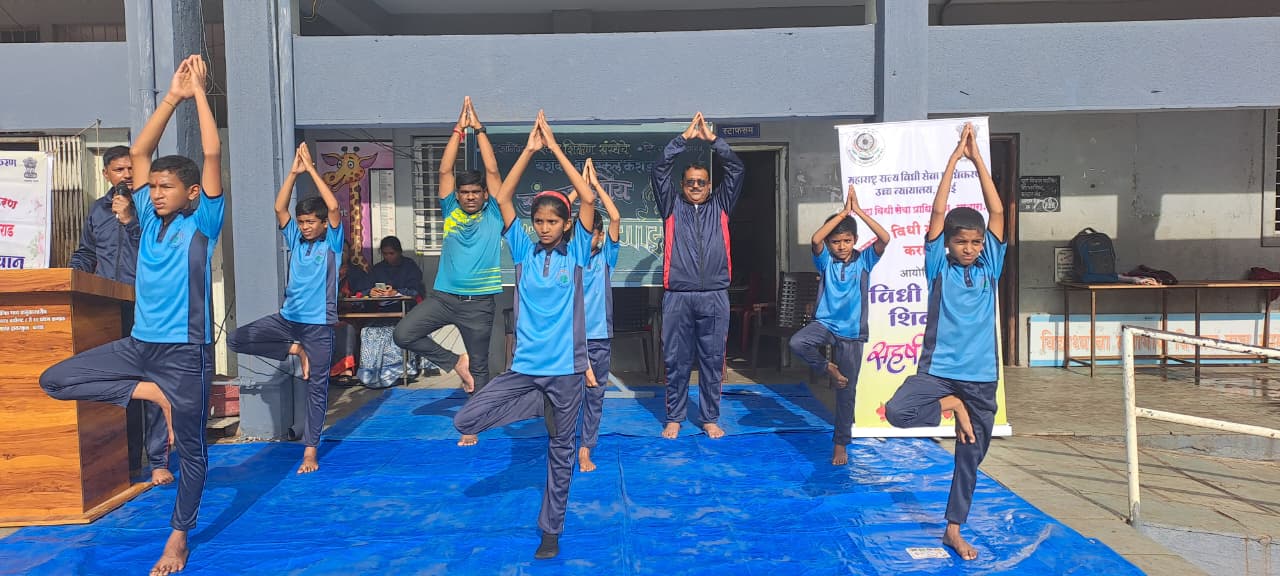 Yoga Day 2